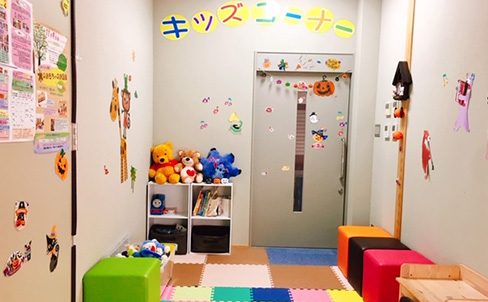 キッズルーム